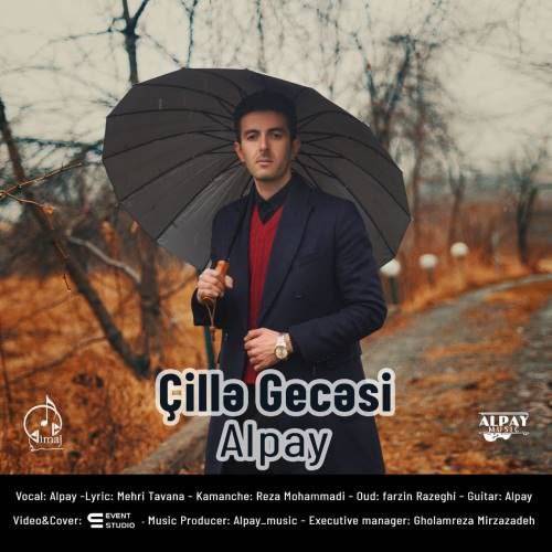 آلپای چیلله گجسی